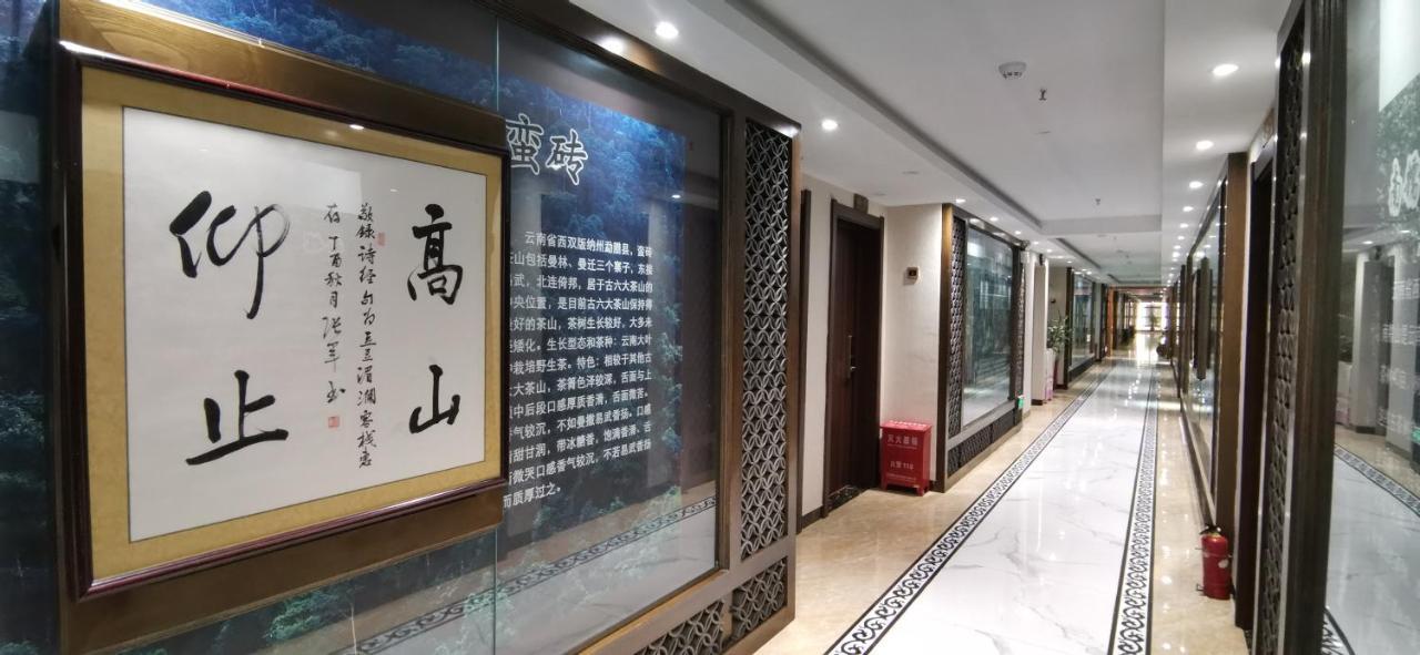 Doudou Meilan Fengqing Inn Jinghong Exterior foto
